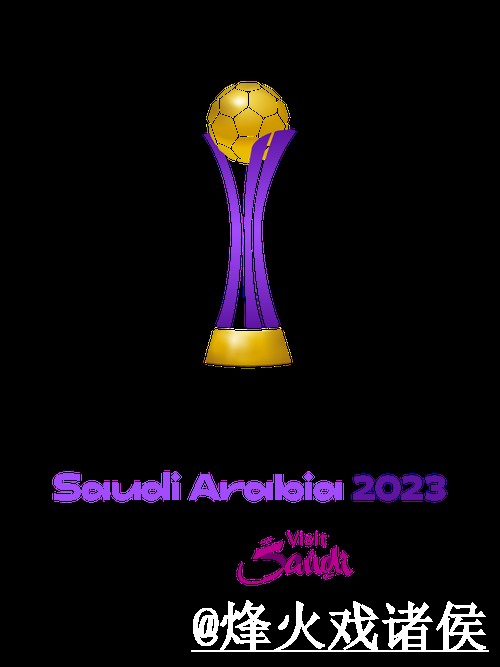 2026世界杯手机投注备用入口整理，地址更新和操作问题说明