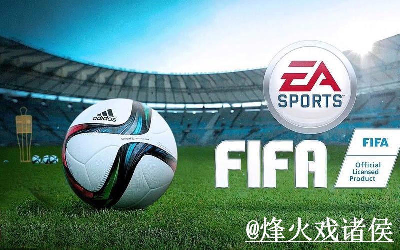 2026世界杯下注入口变化解析,入口更新和使用体验参考 2026世界杯下注入口变化解析,入口更新和使用体验参考